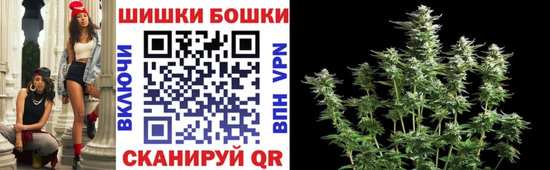 Цена Чернушка COCAIN А ПВП Канабис Гашиш