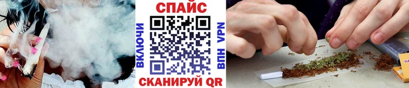 купить закладку  Чернушка  БУТИРАТ BDO 