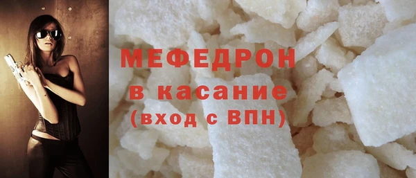 МДПВ Арсеньев