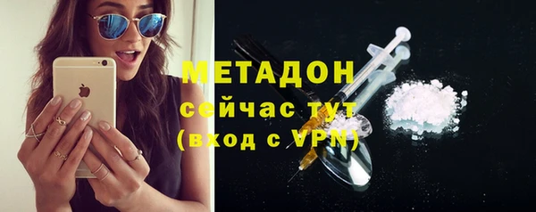 МДПВ Арсеньев