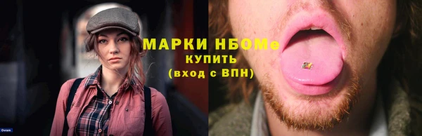МДПВ Арсеньев