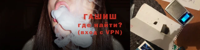 шишки Аркадак