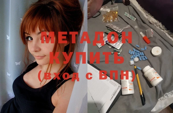 jwh Гусь-Хрустальный