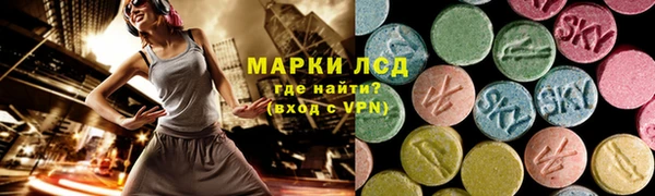 МДПВ Арсеньев