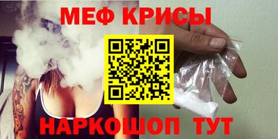 не бодяженный Рыбинск