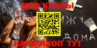 каннабис Рязань