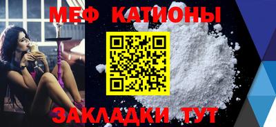 не бодяженный Рыбинск