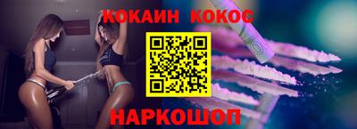 не бодяженный Рыбинск