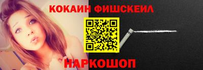 не бодяженный Рыбинск