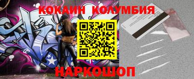 не бодяженный Рыбинск