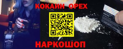 дурь Рузаевка