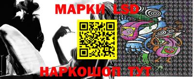 дурь Рузаевка
