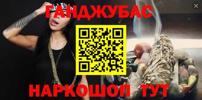 не бодяженный Рыбинск
