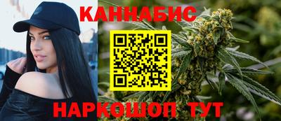 дурь Рузаевка