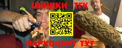 не бодяженный Рыбинск