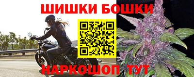 не бодяженный Рыбинск