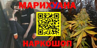 не бодяженный Рыбинск