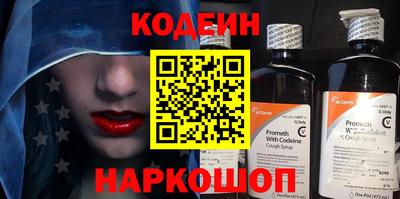 каннабис Рязань