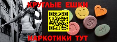 каннабис Рязань