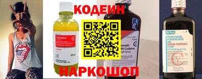 каннабис Рязань