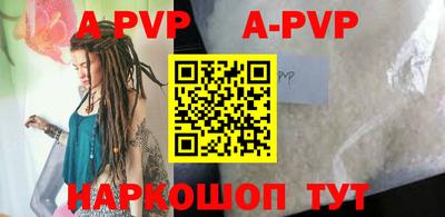 не бодяженный Рыбинск