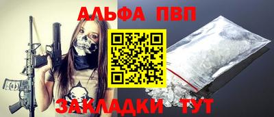 не бодяженный Рыбинск