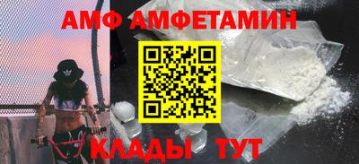 каннабис Рязань
