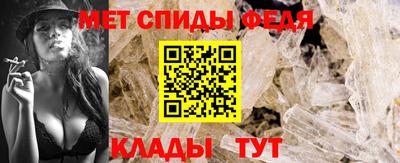 каннабис Рязань