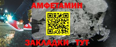 дурь Рузаевка
