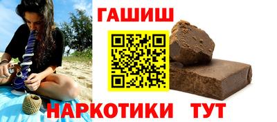 не бодяженный Рыбинск