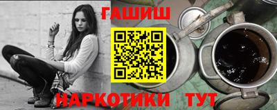 не бодяженный Рыбинск