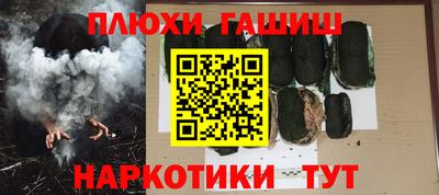 не бодяженный Рыбинск