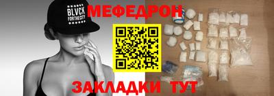 каннабис Рязань