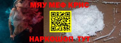не бодяженный Рыбинск