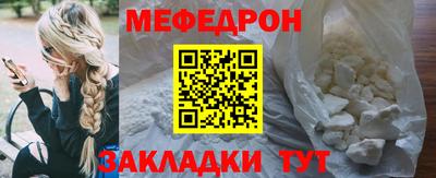 не бодяженный Рыбинск