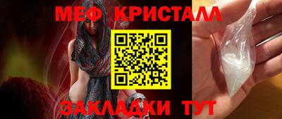 не бодяженный Рыбинск