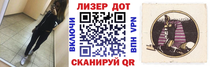 Марки N-bome 1,5мг  продажа наркотиков  Чернушка 