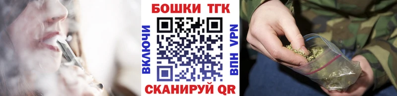 Каннабис SATIVA & INDICA  Чернушка 